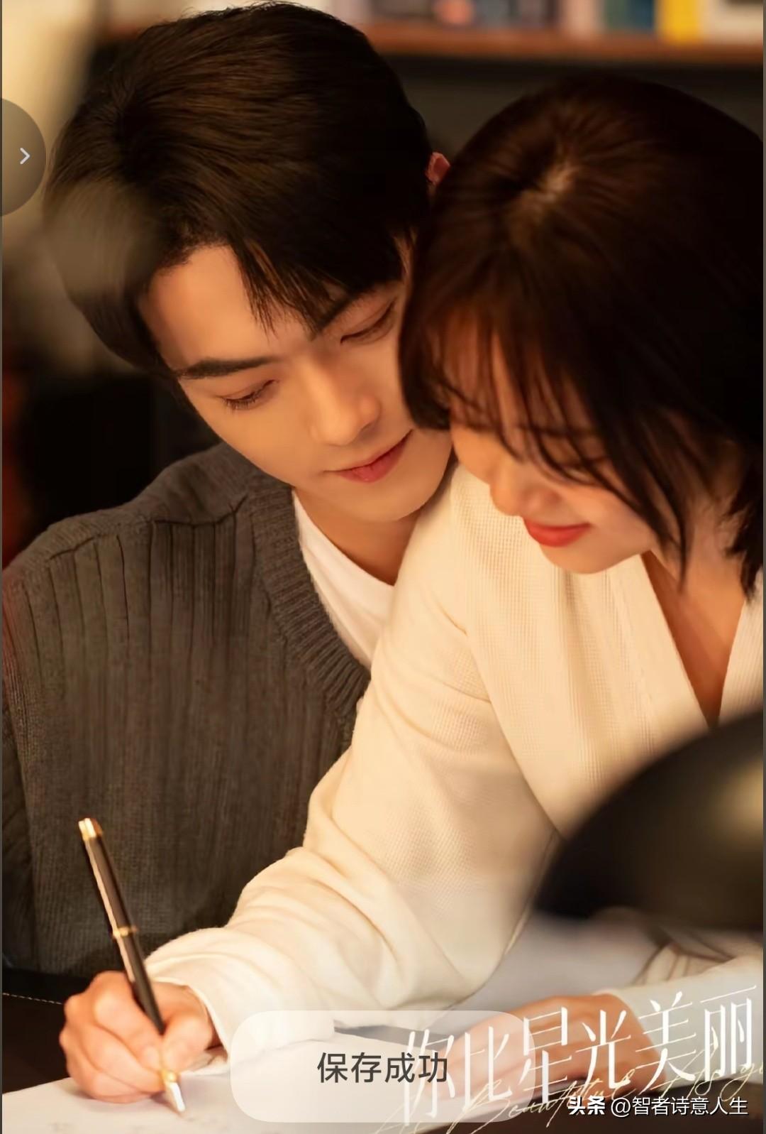 天呐！许凯演技绝了！韩廷看人的眼神甜到冒泡，这哪是拍戏，根本偶像剧现场！墨染的流