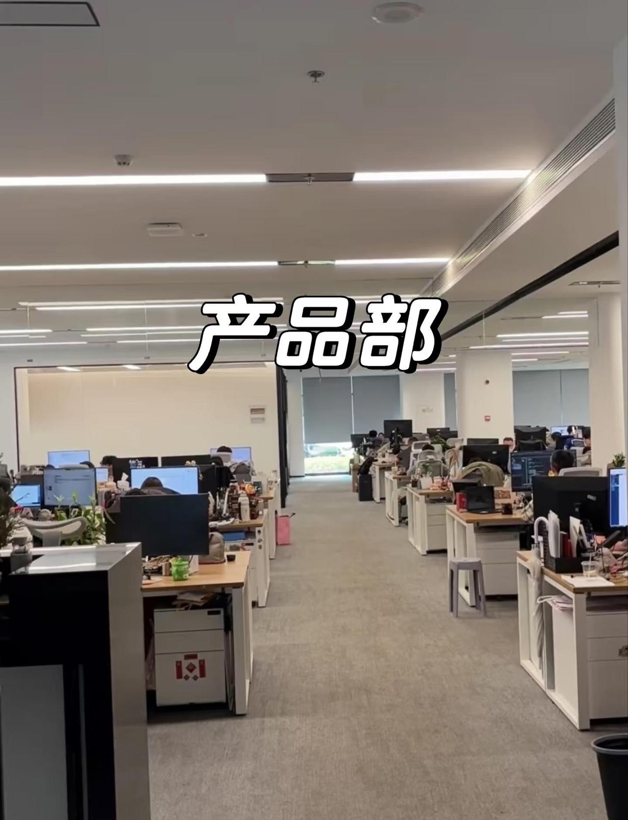 32岁，给大家普及一下AI产品要达到的强度
昨晚一个想转行的朋友问我：AI产品经
