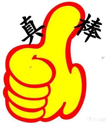 120隔空指导外卖小哥抢救倒地小伙杭州外卖小哥送餐途中救人获奖励路过外卖小哥跪地