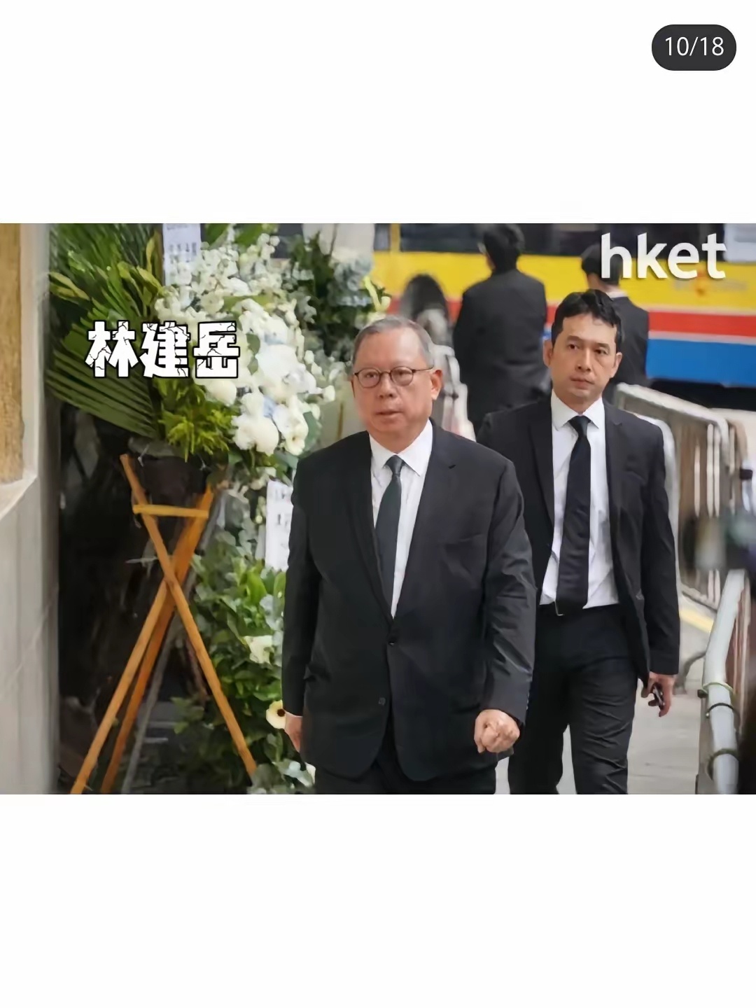 难怪会有人觉得林建岳不像是有钱人，不像是富豪，原来他的长相不让人觉得养尊处优呢 