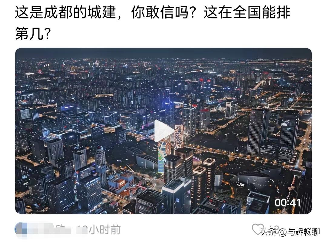 太巧了吧，刚刷到的，前后不到1分钟！