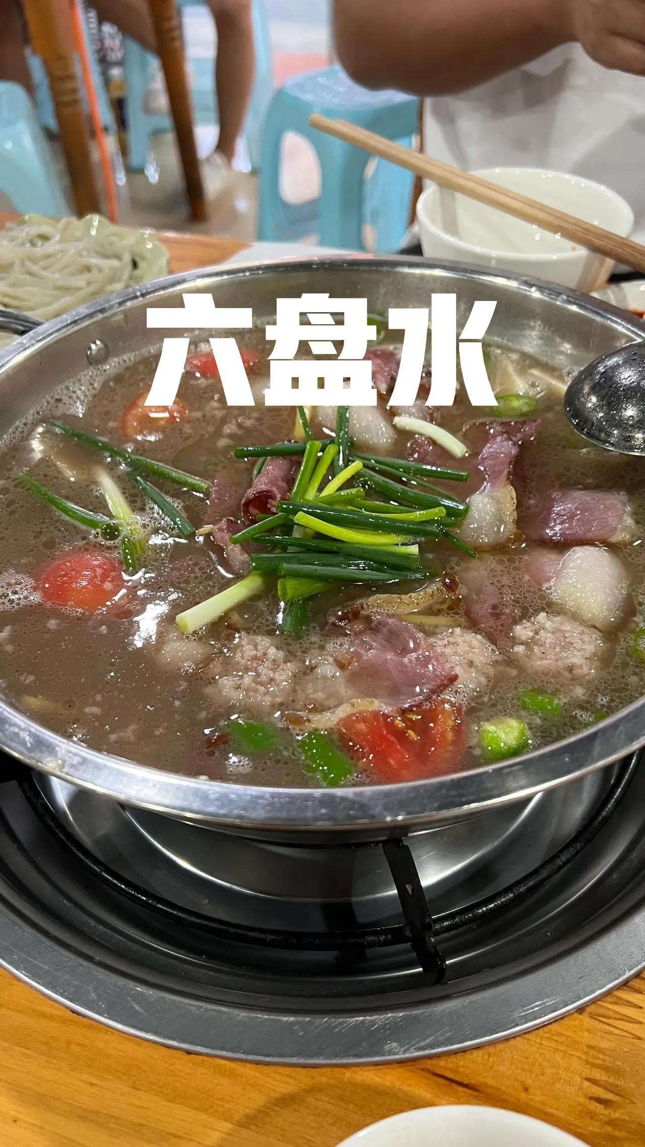 19℃，贵州这个温度是真舒服，晚上还得盖被子，避暑的好地方，物价也不算太贵