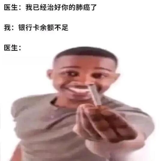 梗690