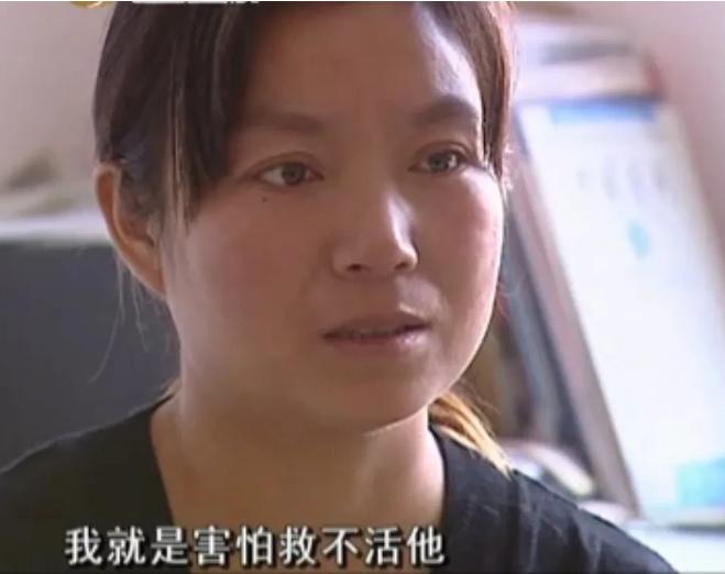 2011年，山东男子患尿毒症被家人抛弃，在医院躺了一个多月后，期间没人探望，几天