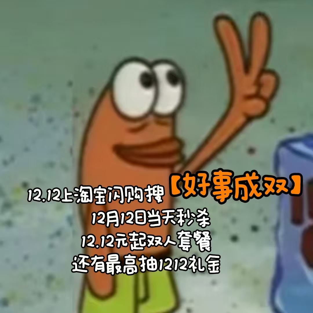 不知道午餐吃什么？我的选择困难终结者就是它——肯德基双堡轻享双人餐46.9元起。