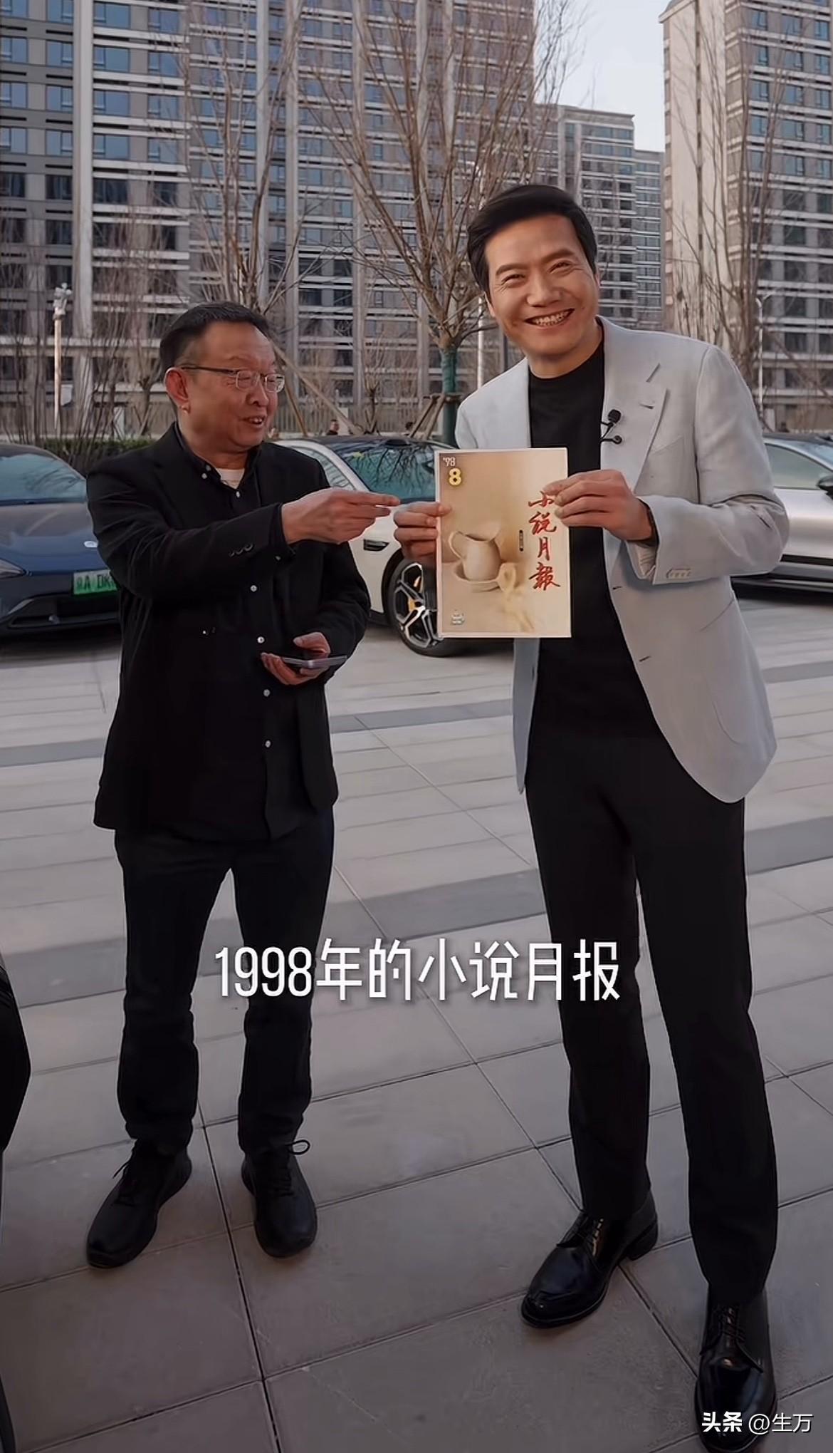 陈年送雷军这些礼物:

今天，陈年终于把他送给雷军礼物的视频发出来了，因为很多人