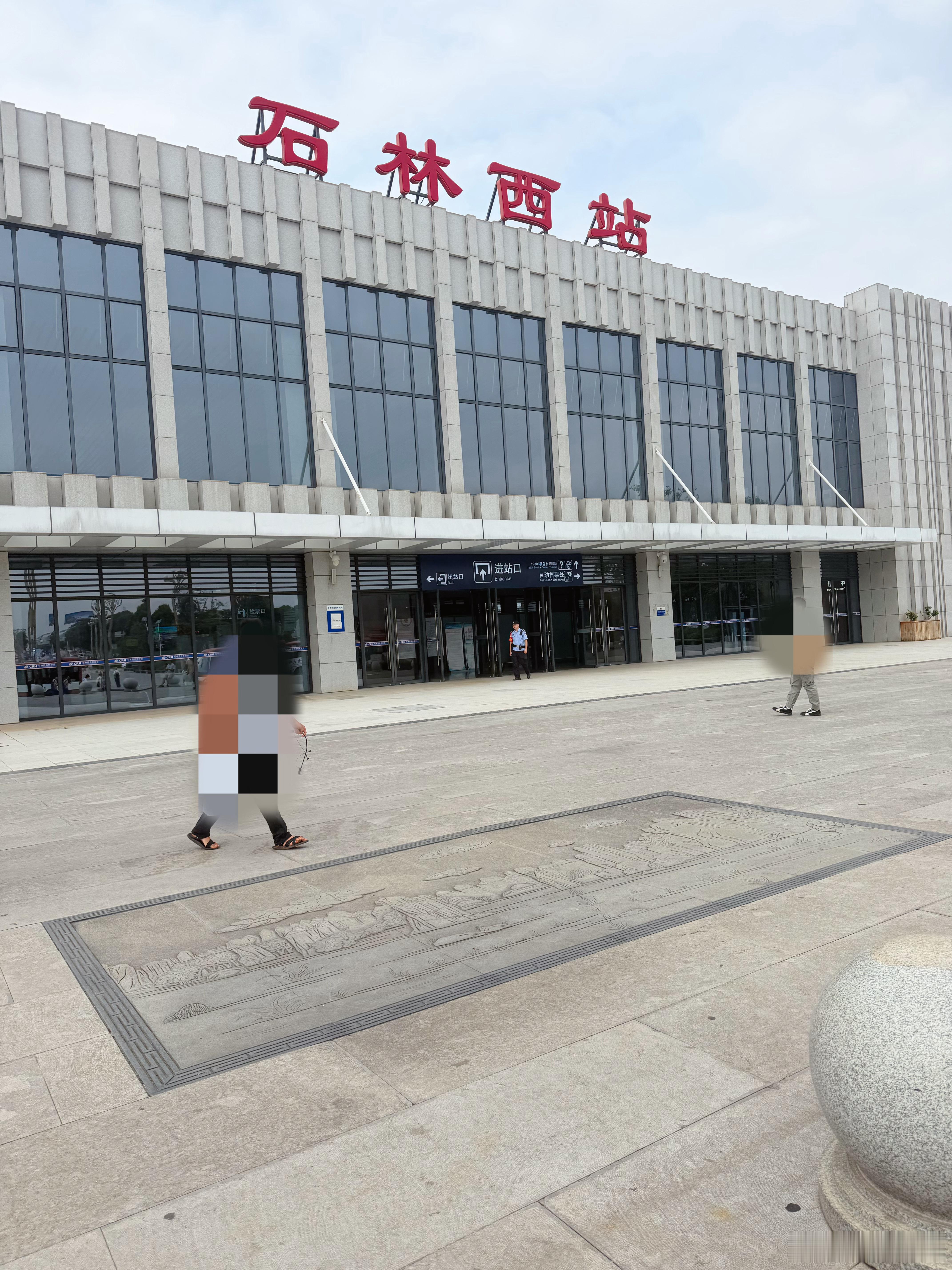 昆明