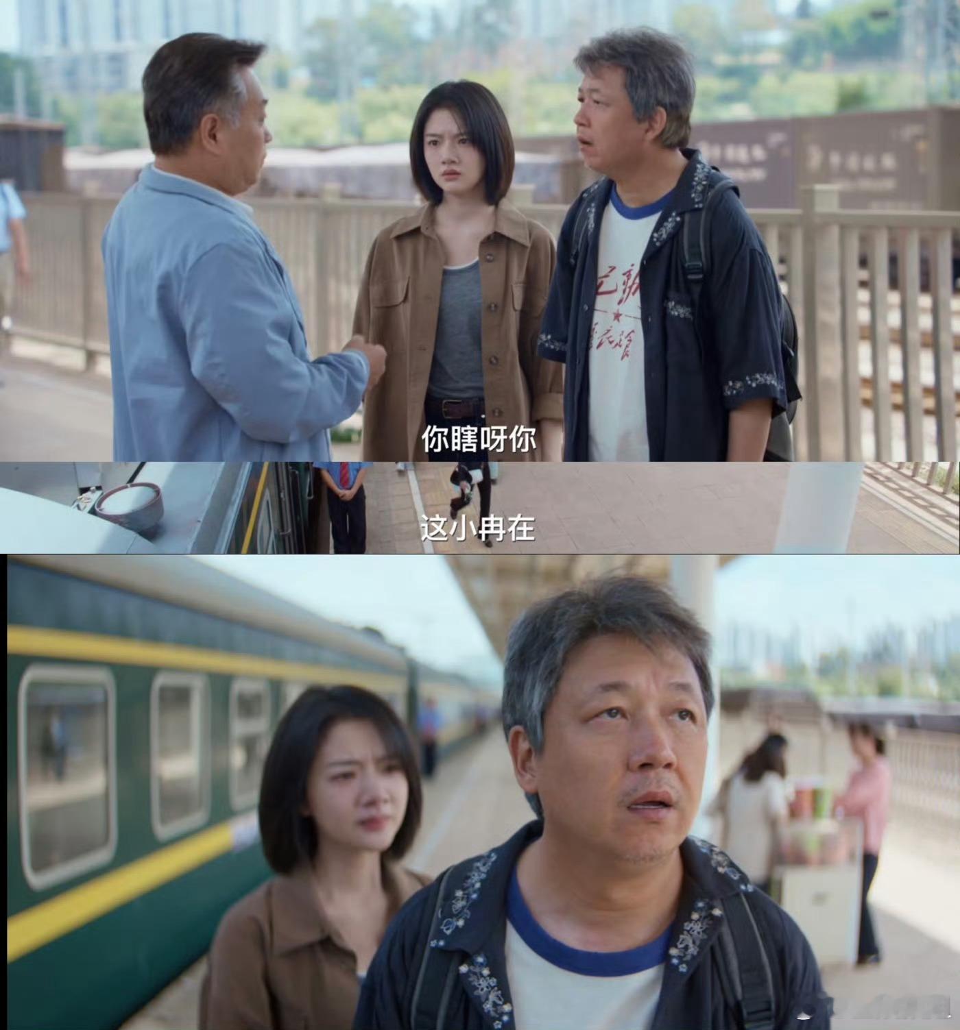 黑夜告白师徒查案一死一疯别问结局，问就是意难平。师父没了，徒弟疯了，只有我在屏幕