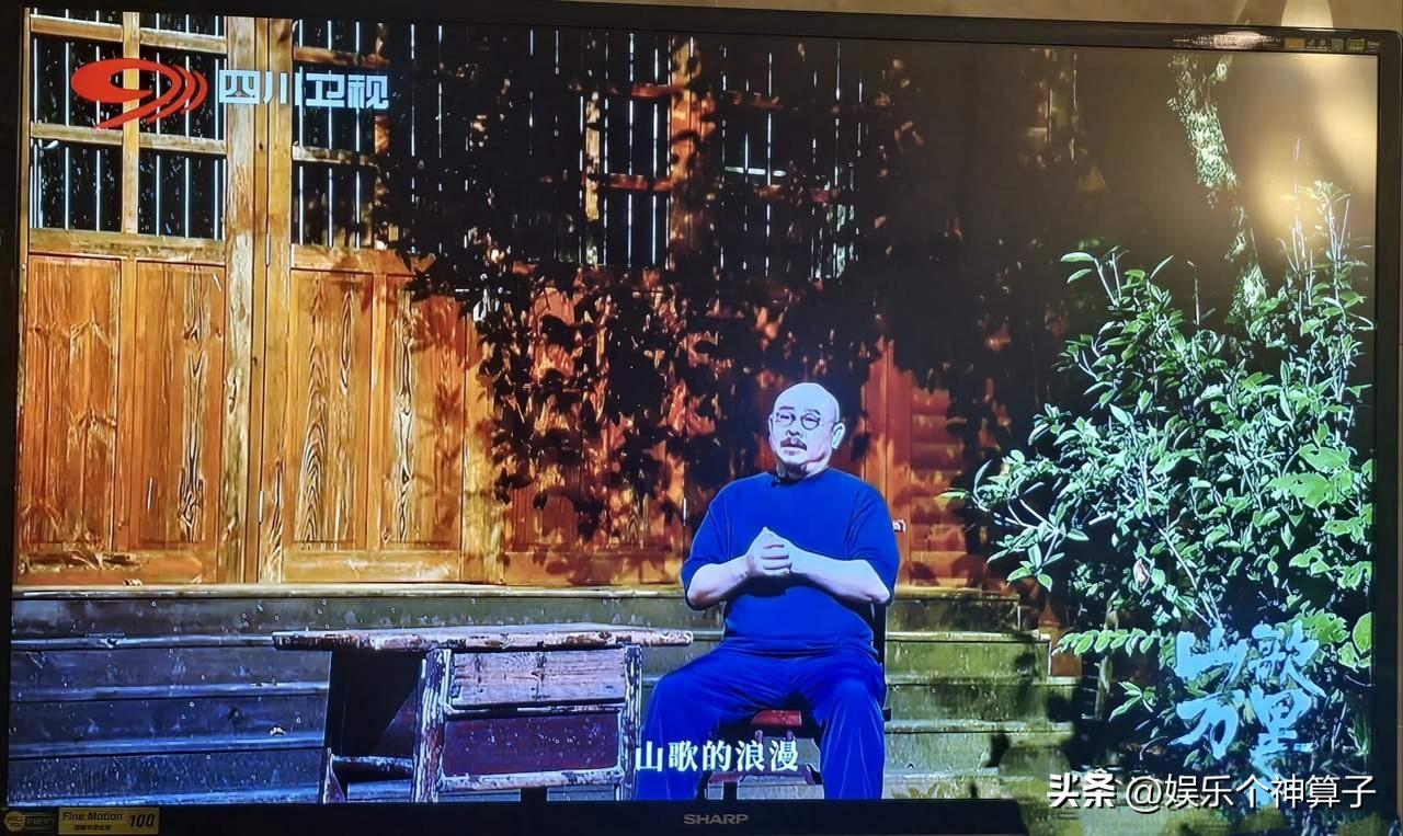 刀郎音乐会被吐槽了，原因是整场下来一首歌没唱！
9月13日，刀郎上了热搜，这一次
