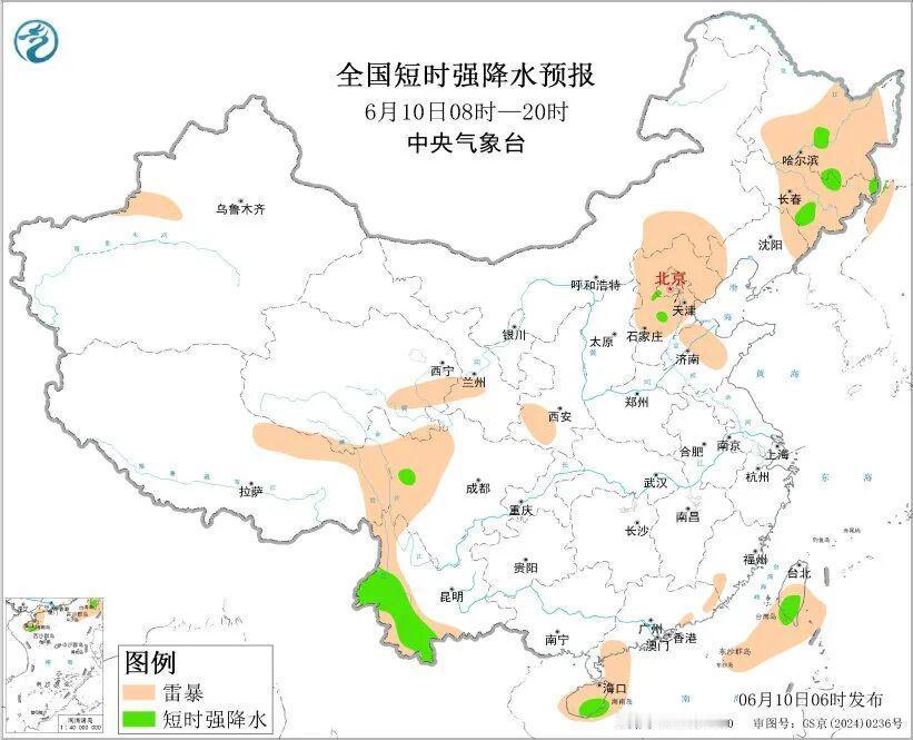 紧急预警！黑龙江、吉林、北京、云南等地今起迎短时强降水，辽宁、河北、山东局地雷暴
