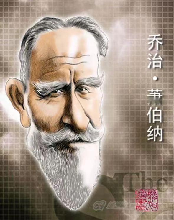 每天一条名人名言：我的生命属于整个社会；在我有生之年，尽我之力为整个社会工作，这