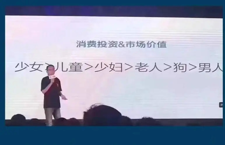 做为一名长城车主，我想说两句实在话。长城汽车品牌文化管理层要脱离“低级认知”，比
