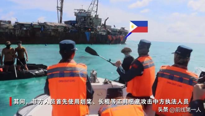 海军吨位、航母数量、执法船规模，菲律宾在这些账上没有一项能看，可它偏偏敢一次次动