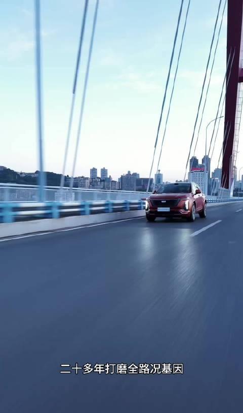 XT5 PHEV 这场贺兰山发布会，真的跟以前传统的套路不一样。不是关在大楼演播
