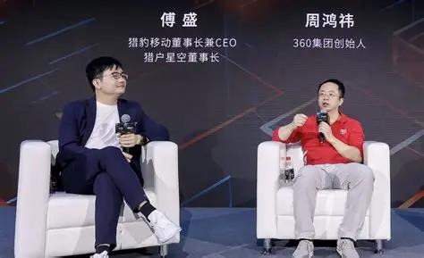 《1 亿欠款说赖就赖？周鸿祎这波操作，给所有创业者上了最贵的一课！》
价值 1 