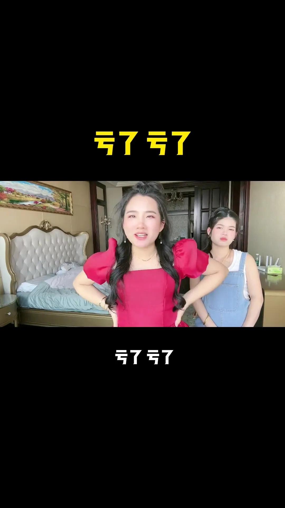 “亏了亏了”，陈三废一场直播亏了400万[捂脸]

5月31日，陈三废发视频向网