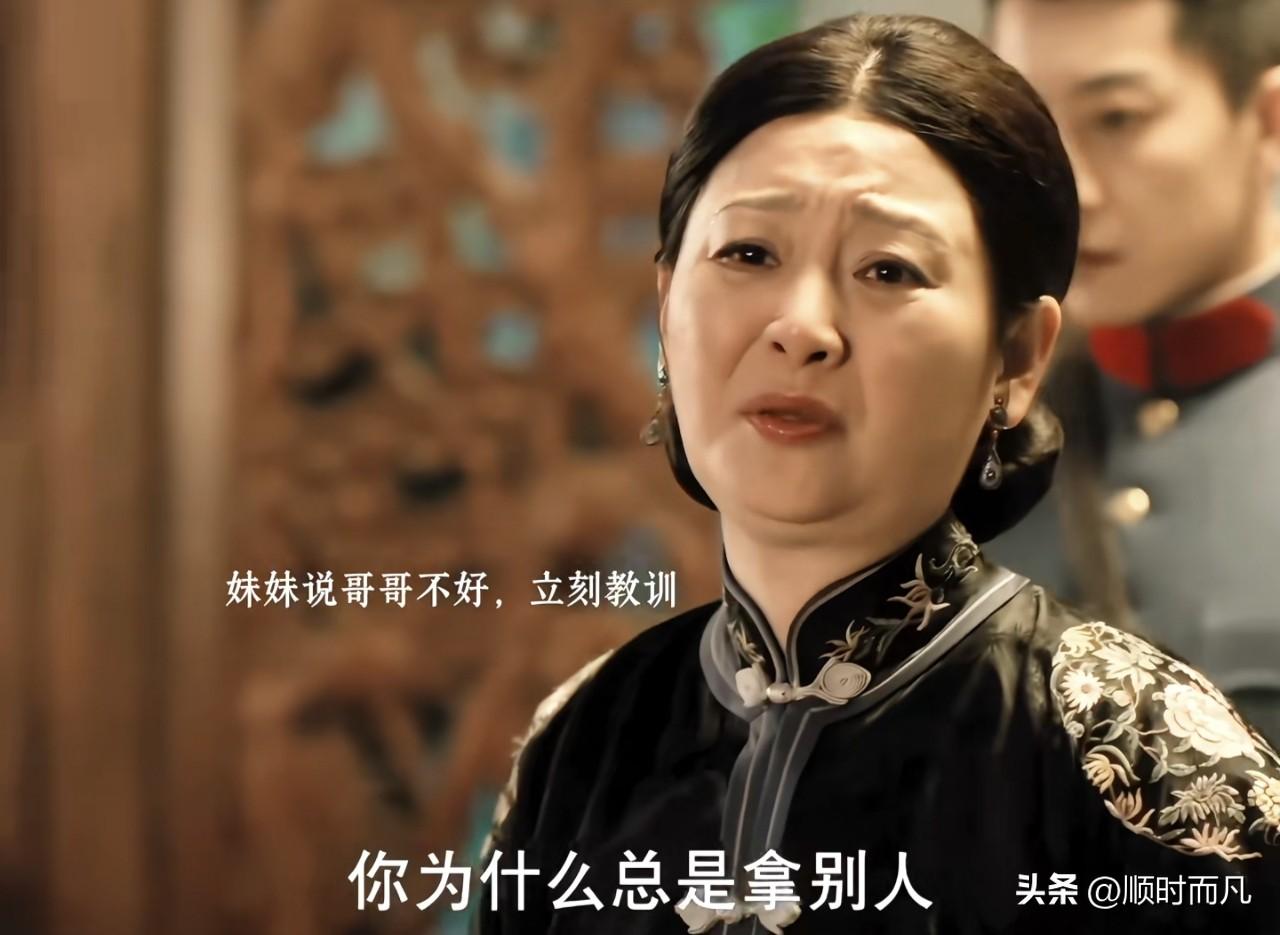 60岁的徐帆已经变成一个可可爱爱的小老太太了，圆圆的脸，圆圆的眼，这种状态看起来