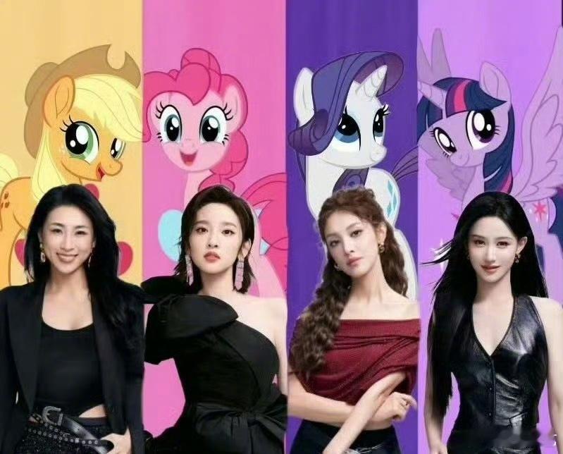 淡淡唐艺昕陈凯琳何宣林四中妈 这四个姐姐站一起，我的眼睛都不知道该看谁了！完颜团