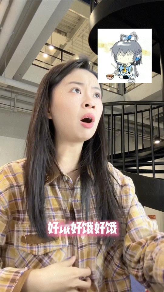 喜人放过了陈粒没放过洛天依喜人抽象音乐buff叠满！烫嘴唱法越听越上头，饿字自带