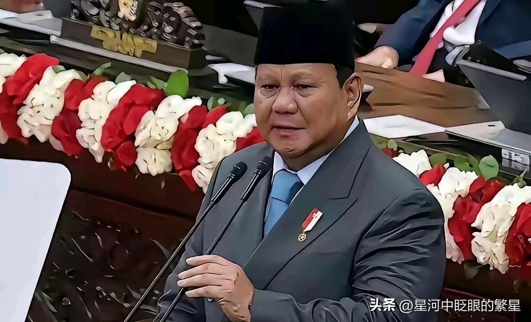 亚投行刚刚敲定给印尼170亿美元的五年融资框架，印尼财长还在北京笑呵呵地说这是“