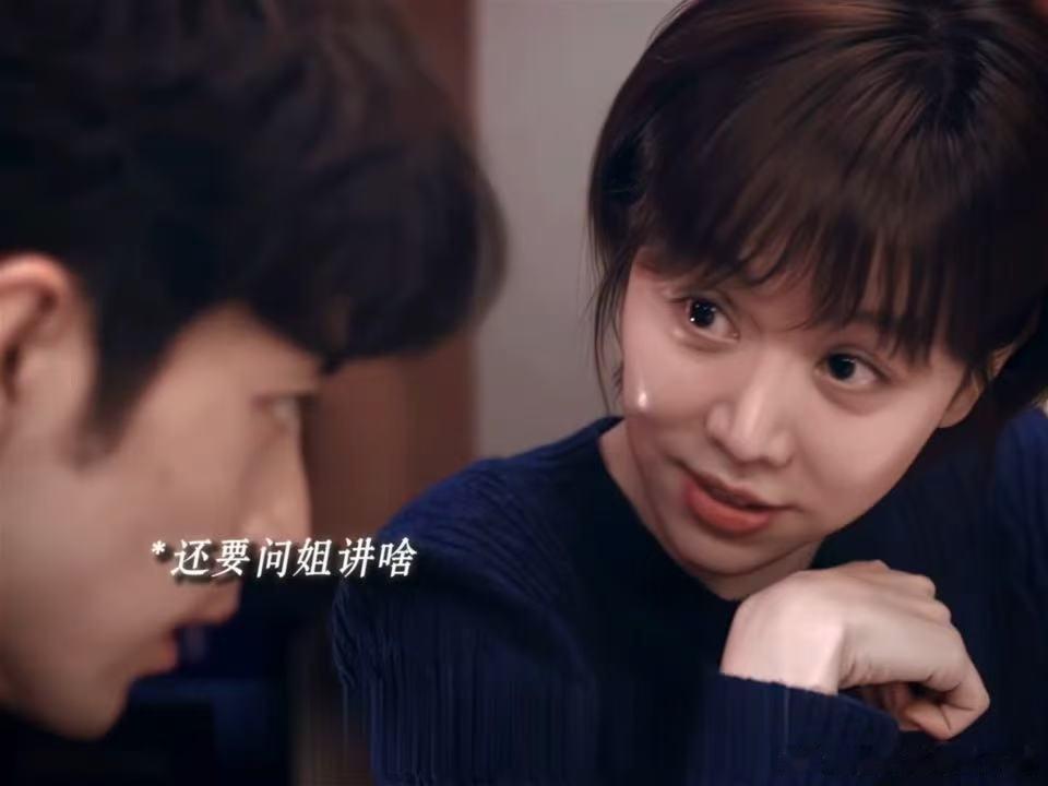 刘铮亮艾辰老实人找了个厉害媳妇刘铮亮入室抢劫般的爱情小城良方大家戏称这段是入室抢