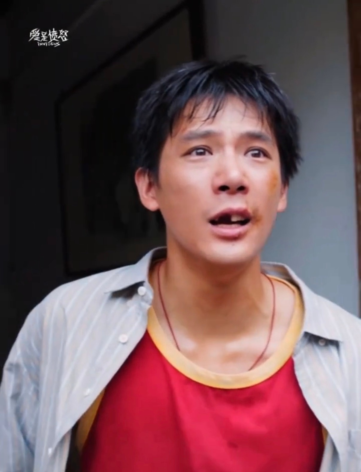 王安宇的牙去哪了 谁能想到王安宇为角色把牙整没了！帅哥直接变接地气小哥，反差感笑