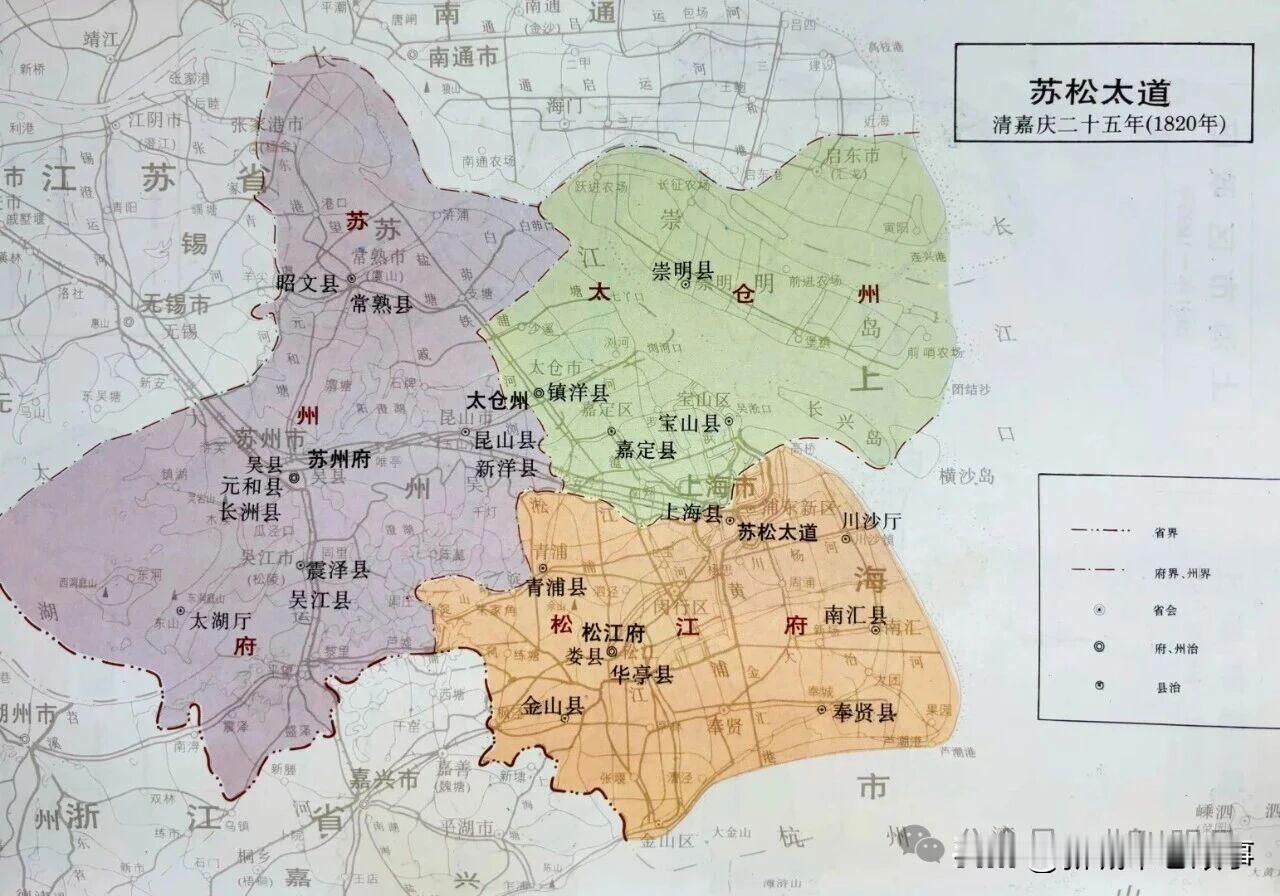 苏州太仓上海近代至今，主从地位的反转。近代上海开埠后，随着租界和外贸的崛起，迅速