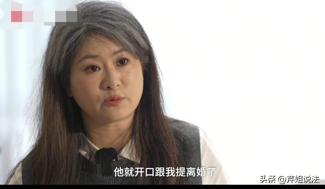 20年前不顾亲妈反对，从湖南远嫁陕西的场子姐，陪伴丈夫白手起家，帮助闺蜜度过债务