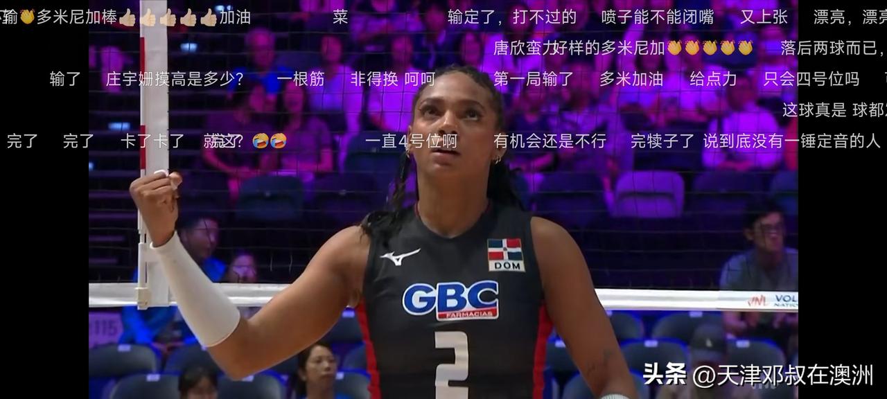 随笔。
  世联赛，中国女排对多米尼加的比赛。
 第一局多米尼加以25：22先胜