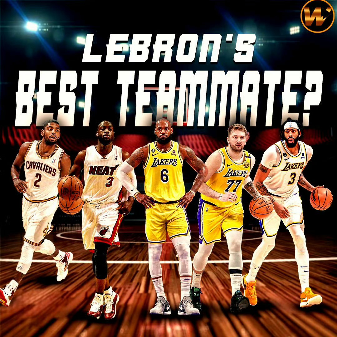骑士詹姆斯欧文韦德nba 你觉得谁是詹姆斯生涯最佳队友？ ​​​
