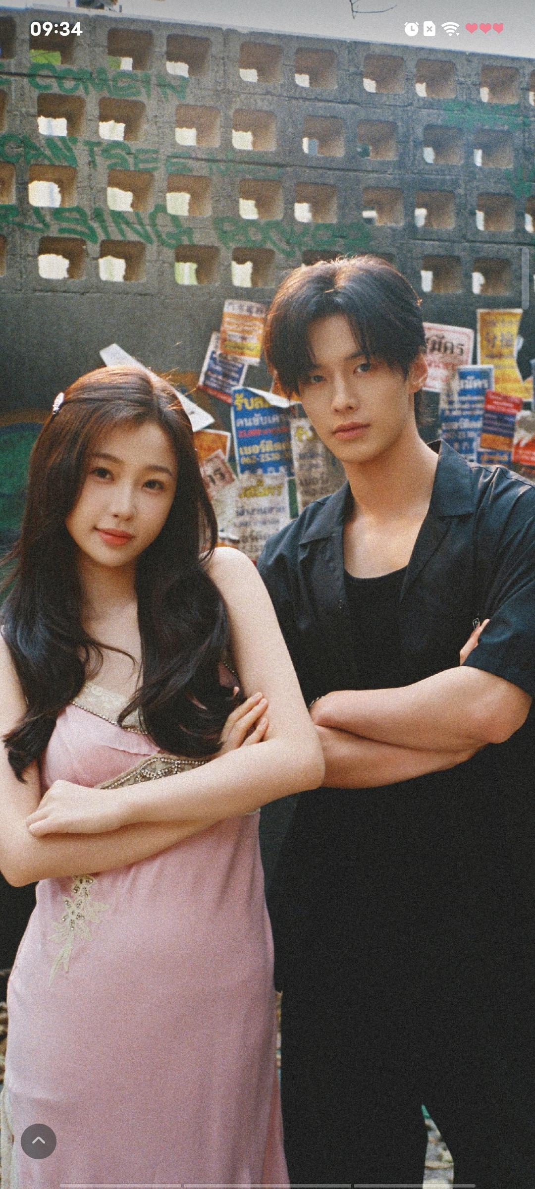 虞书欣何与双人合照，就这个靳姜文学太权威了！ 都说了虞书欣是男同事最好...