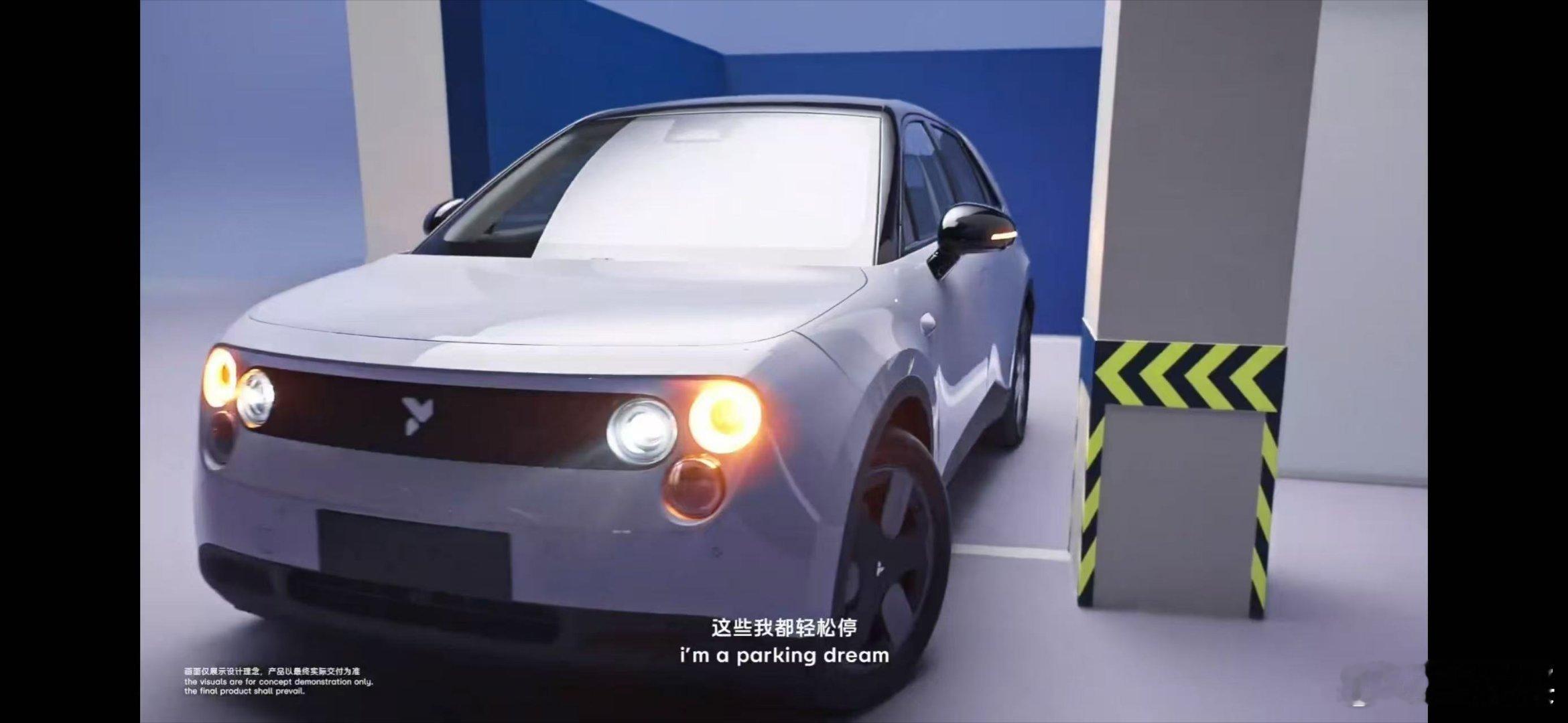 firefly萤火虫，我观点没变，仍然觉得很好看，并且会买。当时，我被邀请去提前