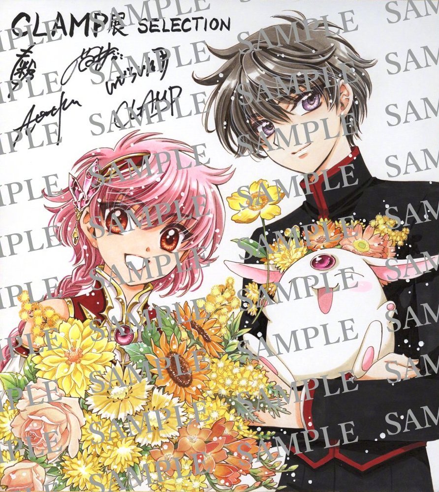 「CLAMP展 -SELECTION-」福冈会场新签名色纸 