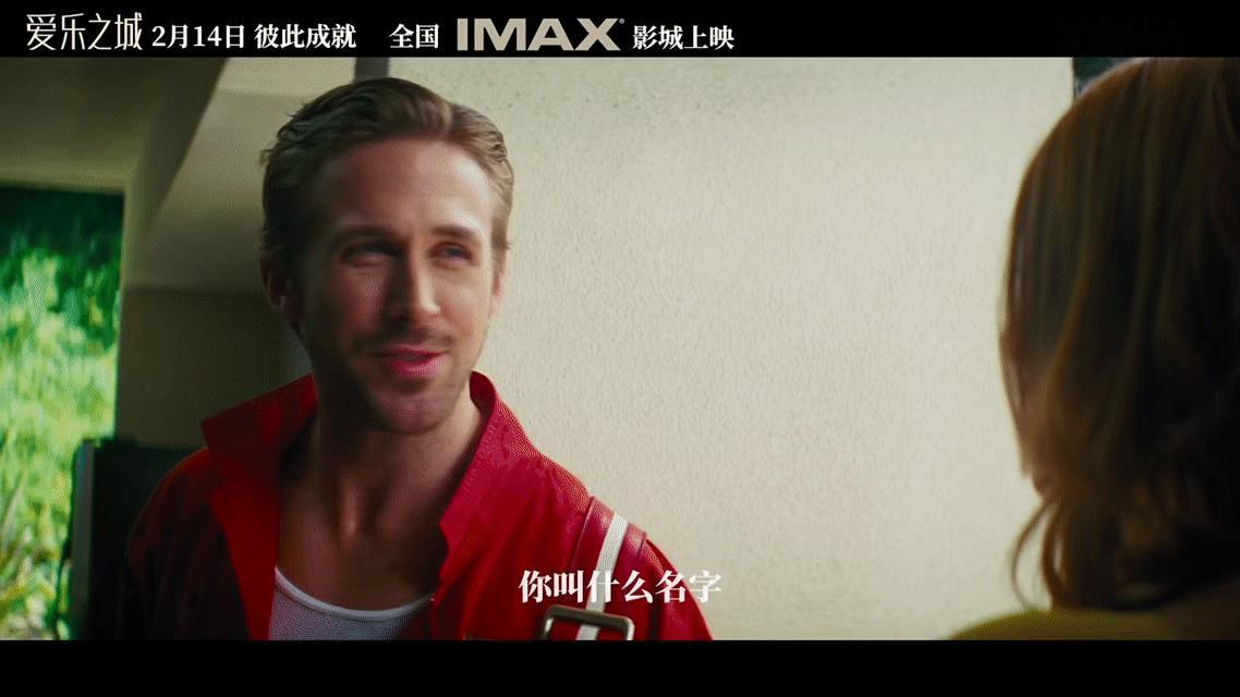 十年了再看爱乐之城还是意难平 本以为十年过去能放下这份意难平，结果再看爱乐之城，