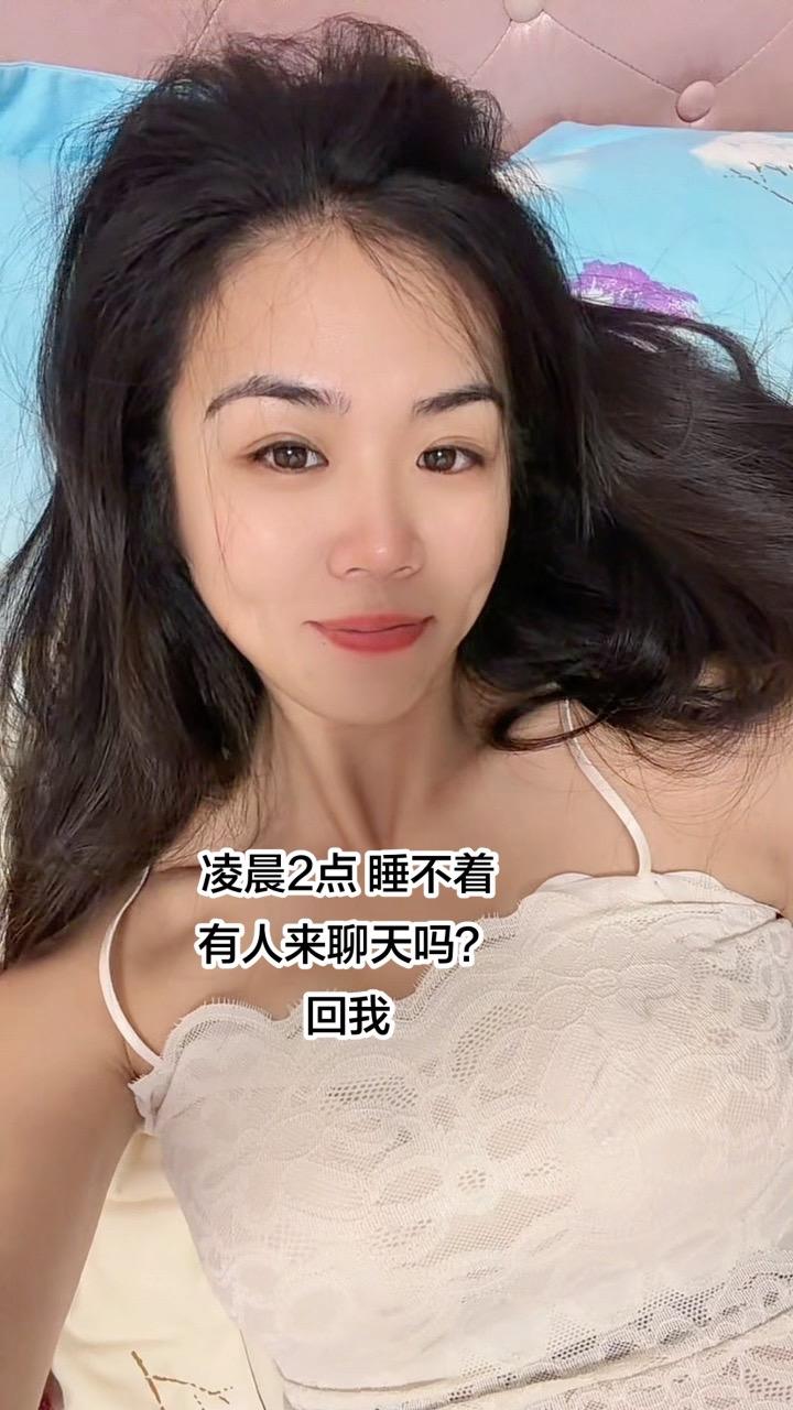 回我