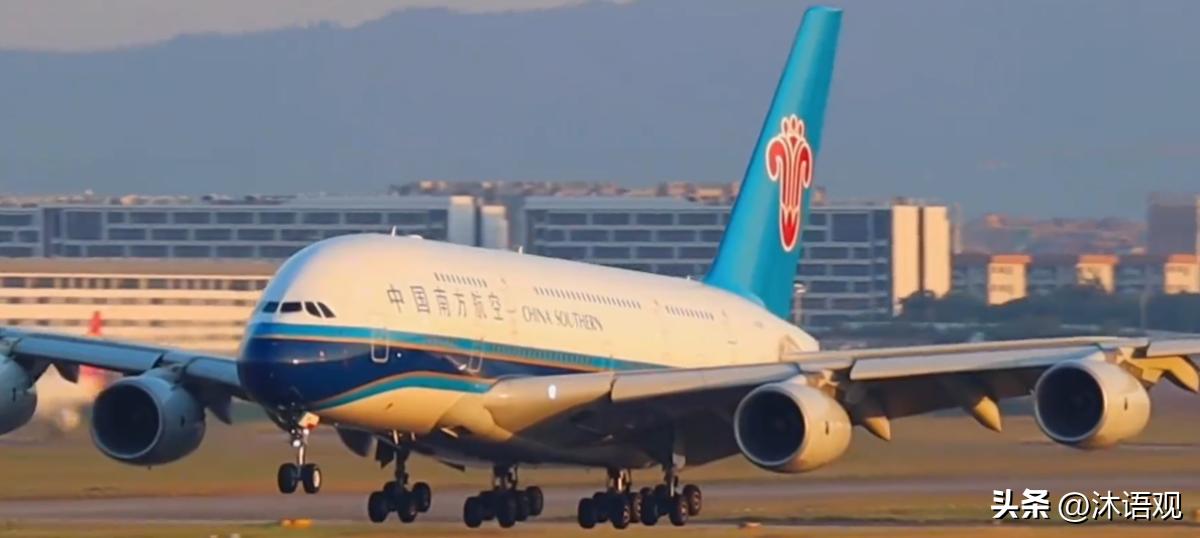 曾经惊艳全球、被称作空中巨无霸的空客A380，是空客砸下重金打造的顶级双层客机，