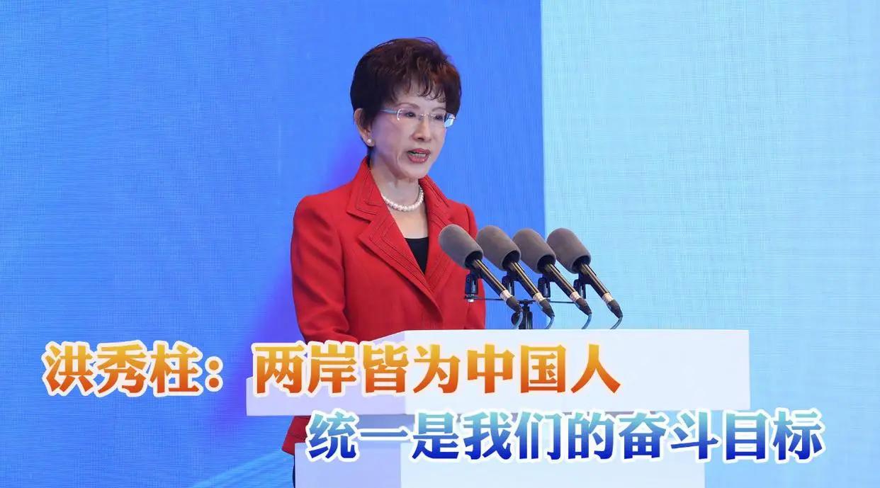 希望岸和平统一！打败一切侵略者