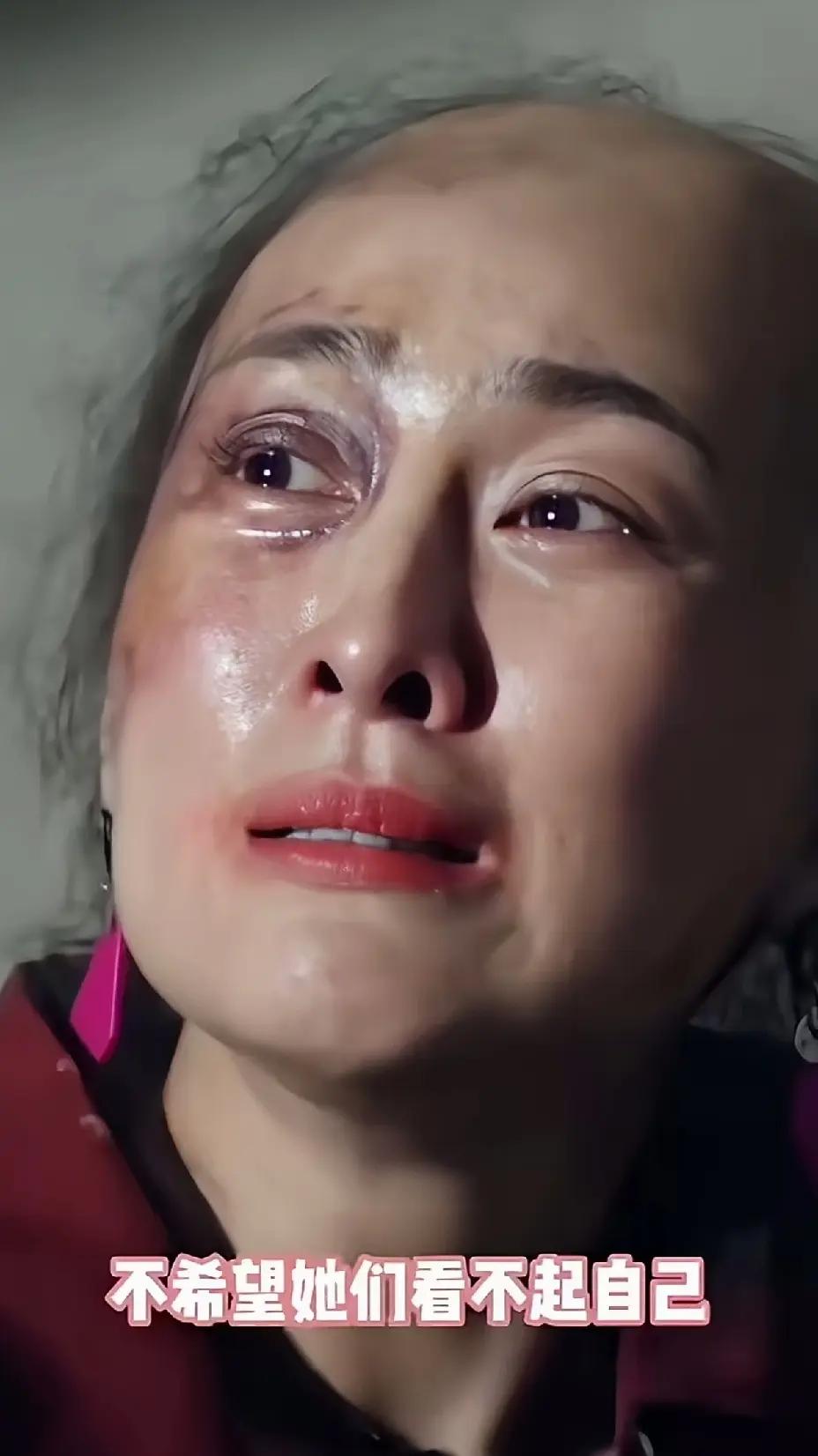 马苏突破自我，竟然把角色演成裘千尺的既视感。