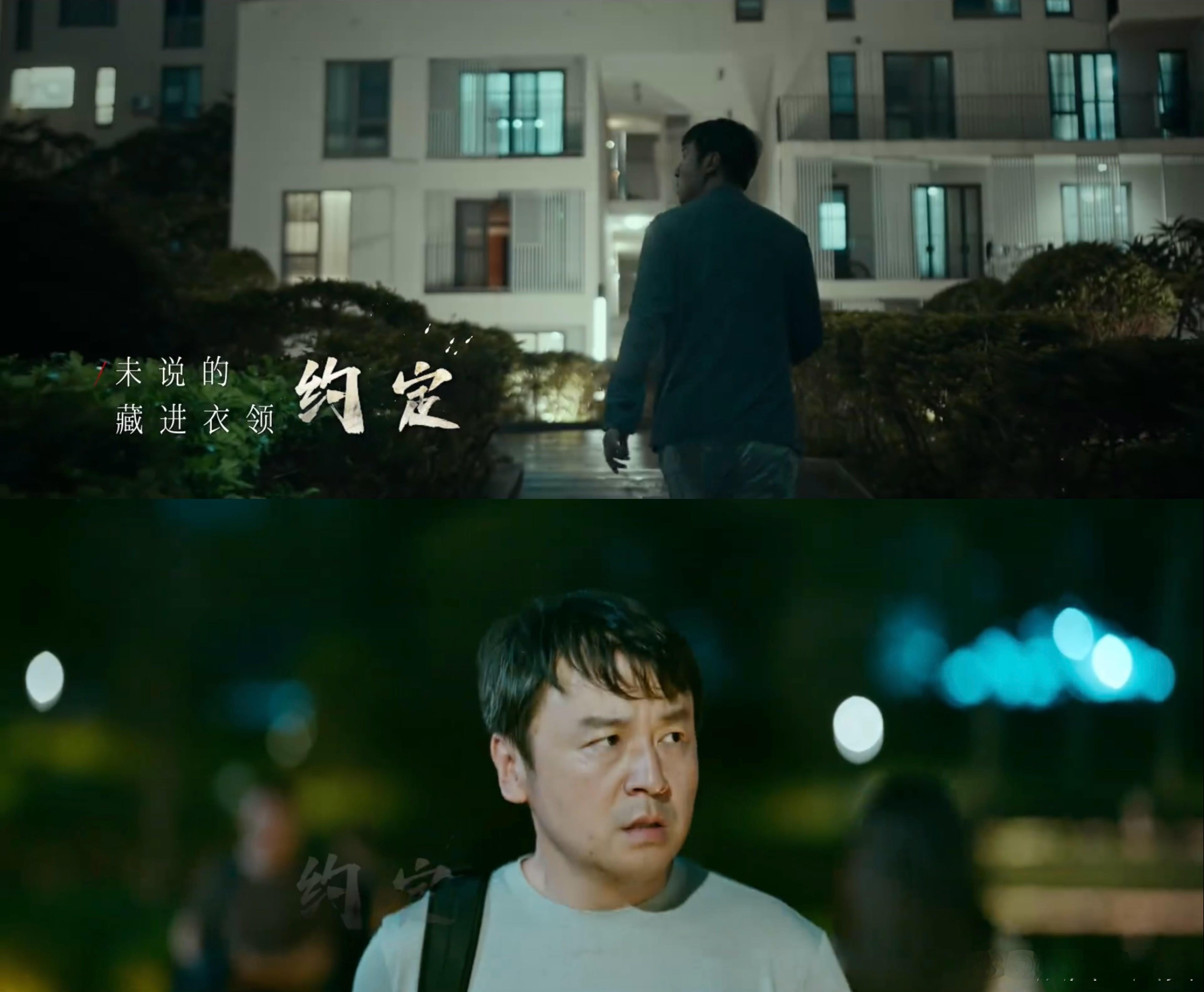 惊蛰无声反诈科普 被《惊蛰无声》狠狠警醒！原来陷阱就藏在日常里，仙人跳、信息泄露