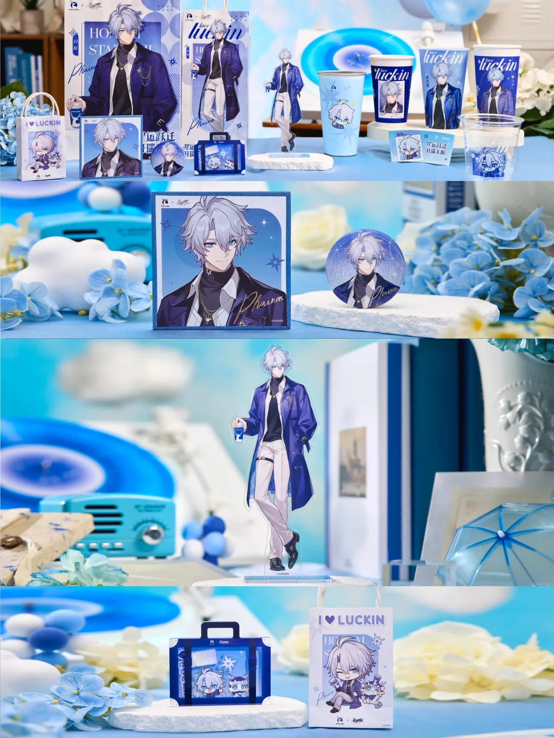 星铁联动｜白厄&遐蝶瑞幸咖啡周边一览