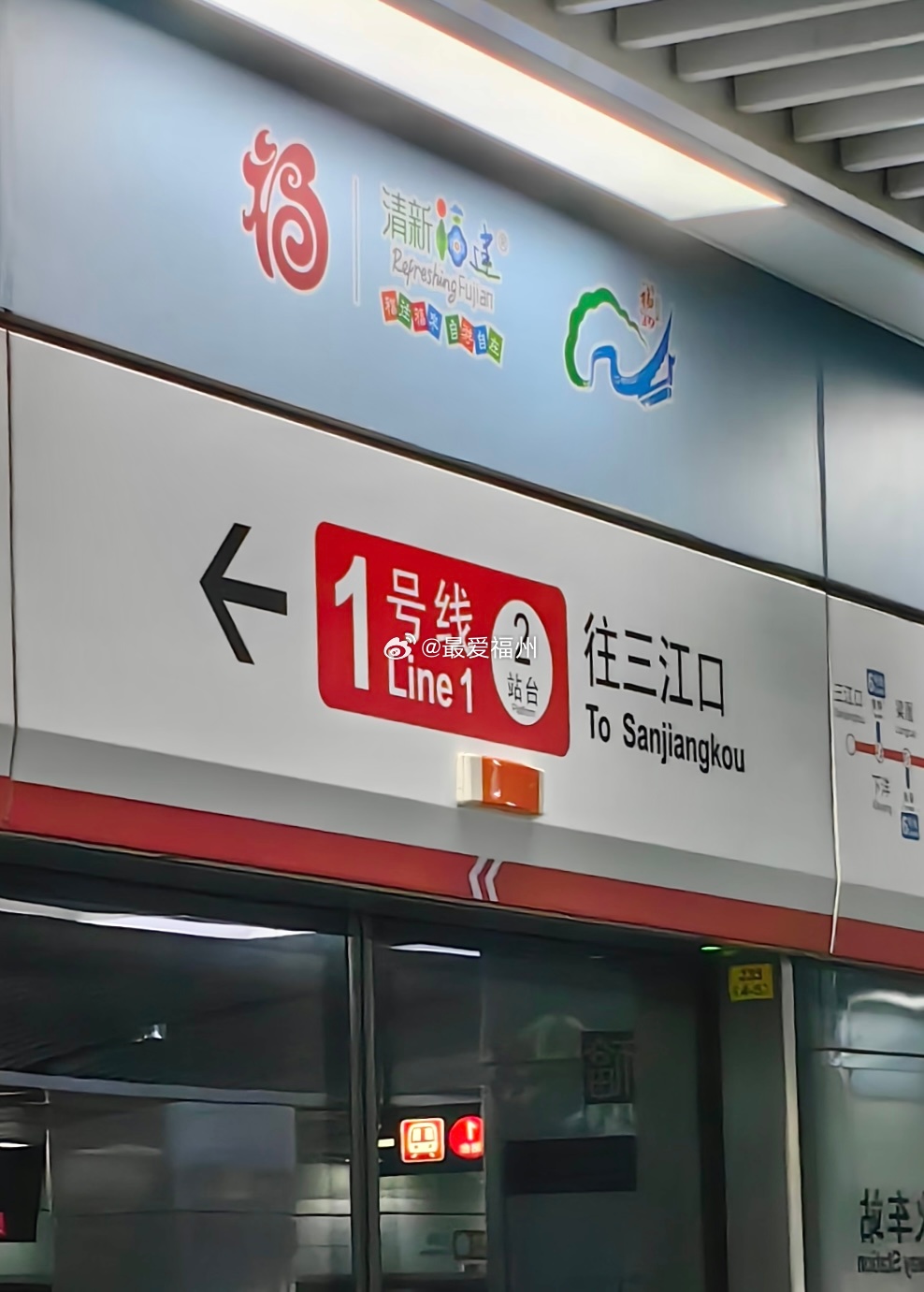 低智商犯罪剧中虚构的城市三江口市 在现实中真有一个地方叫三江口