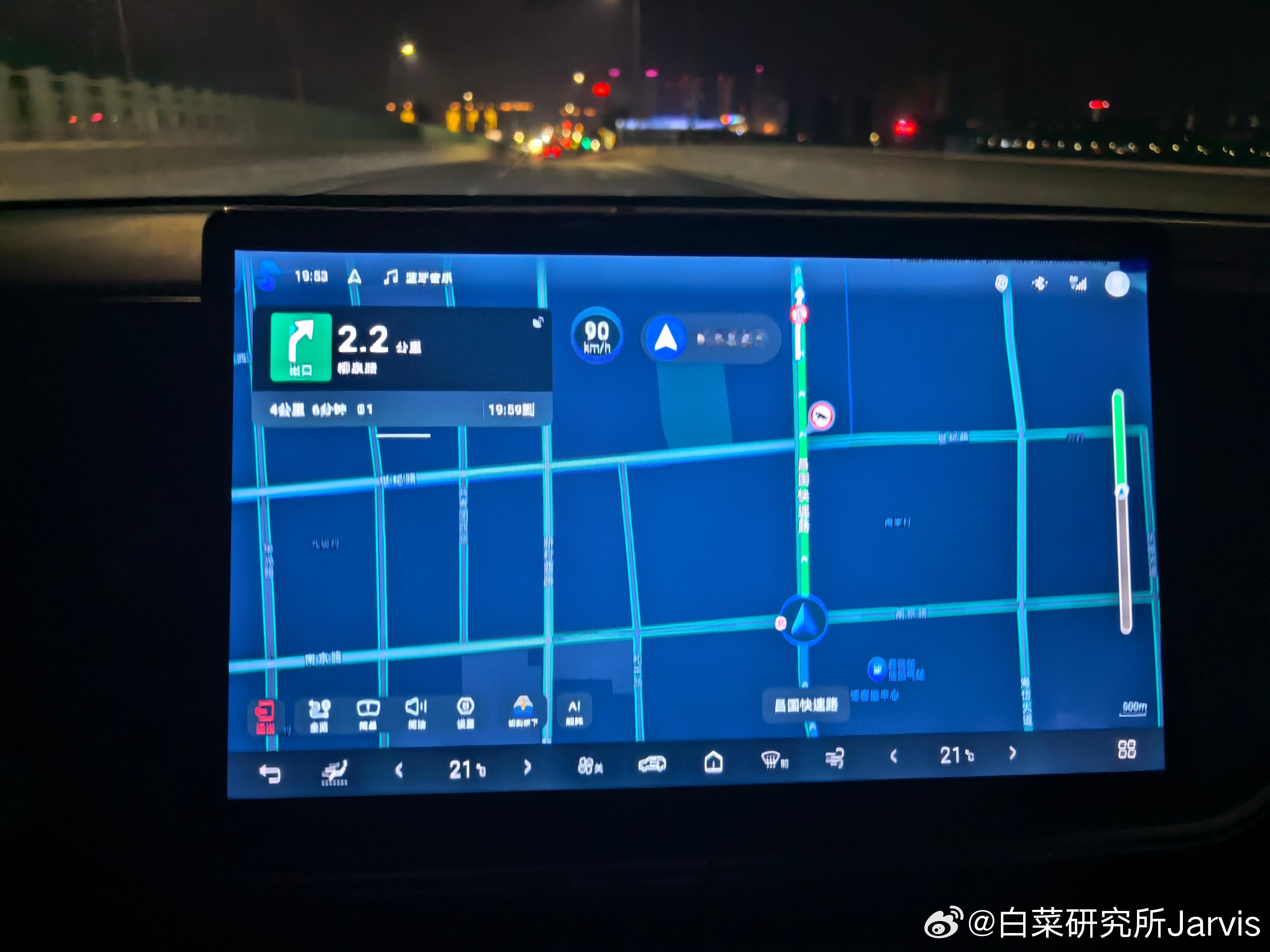 我去，天神之眼C也有半年没怎么开过了，已经这么好使了吗？感觉高快NOA+车道巡航