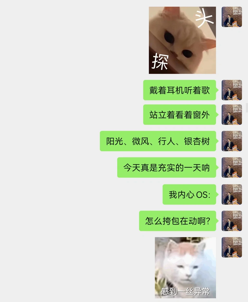 笑死丨小偷摸包，偷到了律师头上，悲剧了