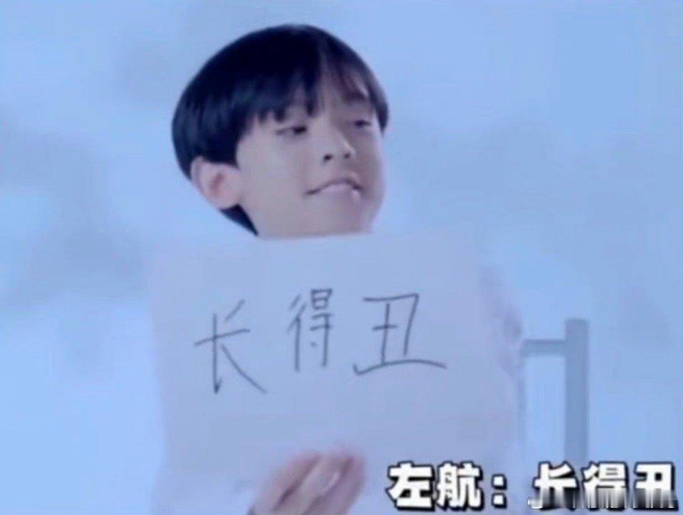 左航经典励志名言: 