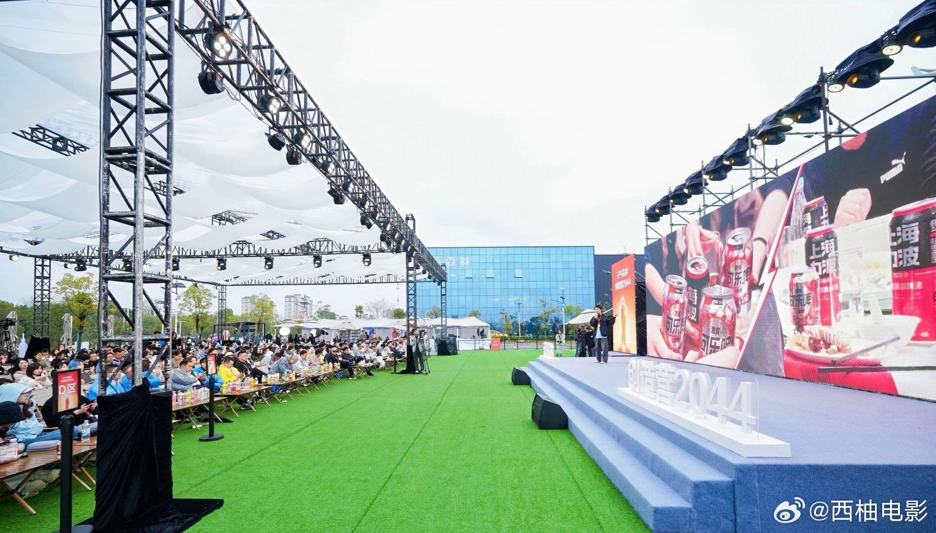 【00后在整顿饮料界】从0糖气泡水到草本饮，这几年饮料变革的背后，是一群年轻人正