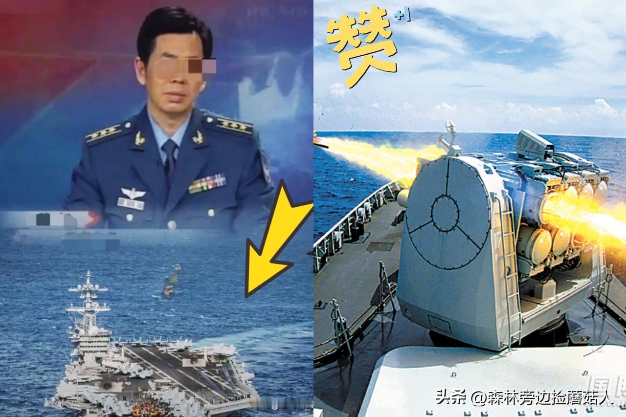 这巴掌打得真响！花架子撑不起国防，神秘感才是最硬核的保命符！

戴旭这话说的，真