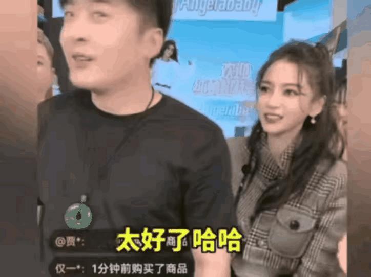 就算杨颖今非昔比，但辛巴这样的嘴脸也让人不齿，颇有一招功成，万人捧臭脚依然不屑一