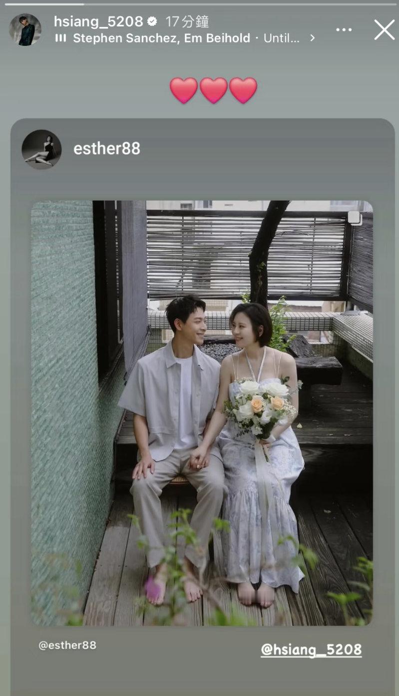 刘品言宣布怀孕连晨翔竟然和阿奴结婚了？！！！竟然还有小孩了？！？！我真的是大恭喜