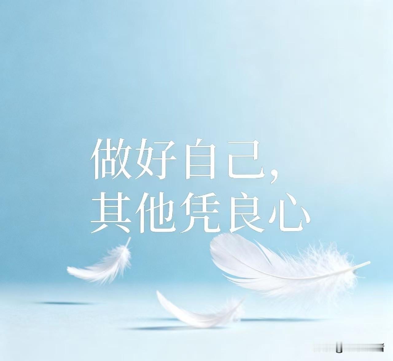 今天我妈说有10万块钱定期的到期要重新存一下，我哥嫂说父母的年龄大了，不如存我哥