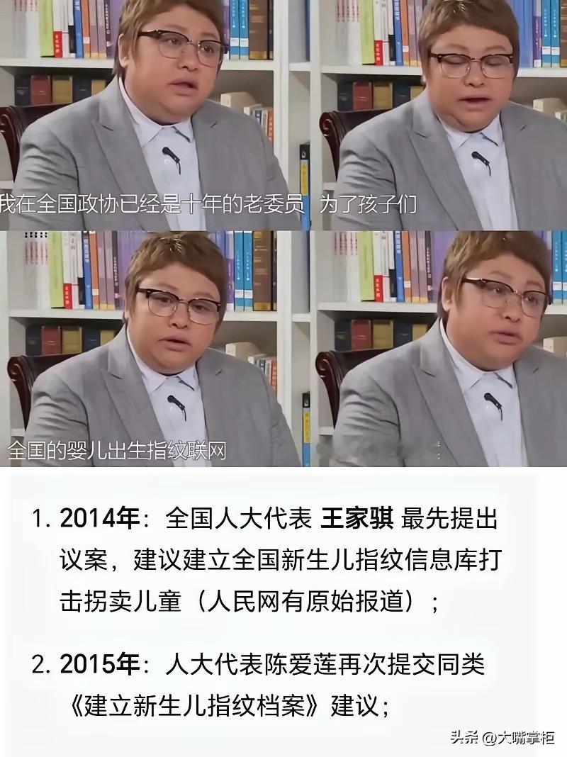 有人说，从来没有见一个明星，像韩红这样塌得这么彻底。
从6月底一直到八月初，韩红